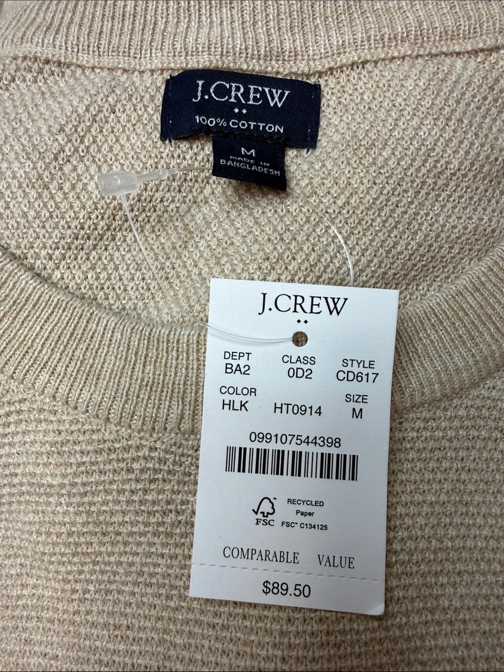 J.Crew Seed Stitch Cotton Crewneck Sweater Heathered Khaki Tan Light Medium NWT